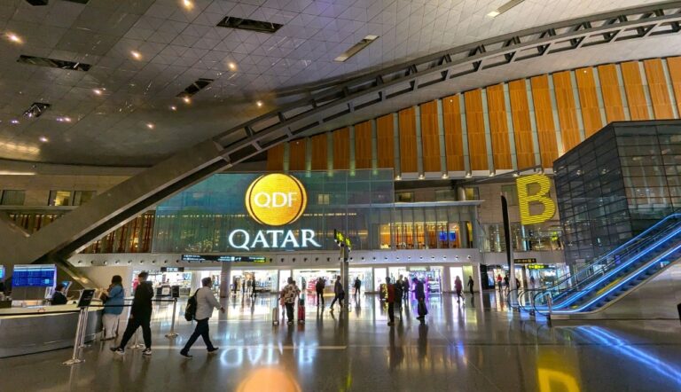 Hamad International Airport Doha